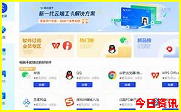 重庆北站附近的景点有哪些